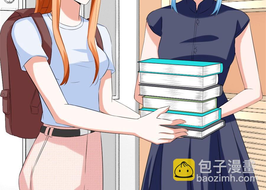 《错嫁替婚BOSS》让他爱上她 第46页