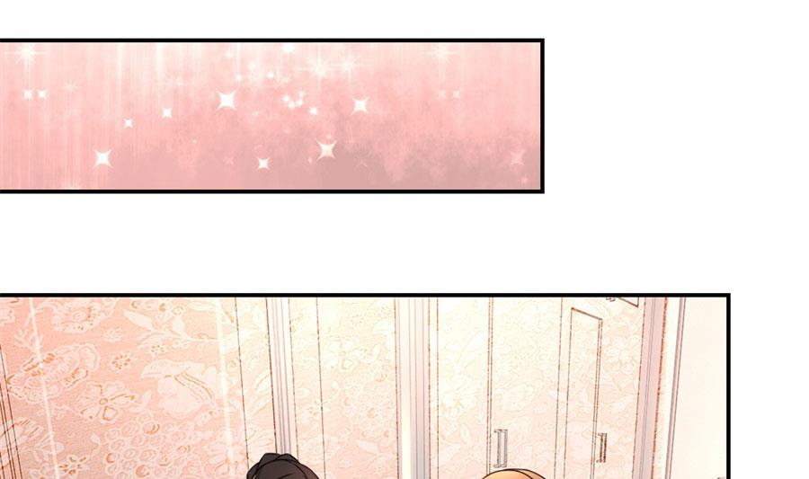 《错嫁替婚BOSS》我在，没事 第45页
