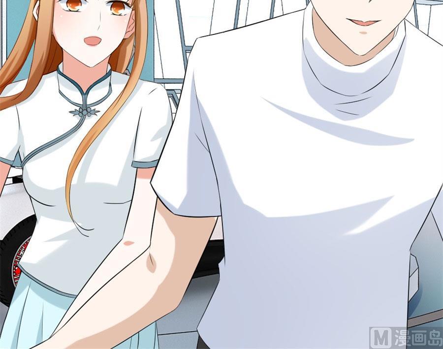 《错嫁替婚BOSS》给老婆买车 第27页