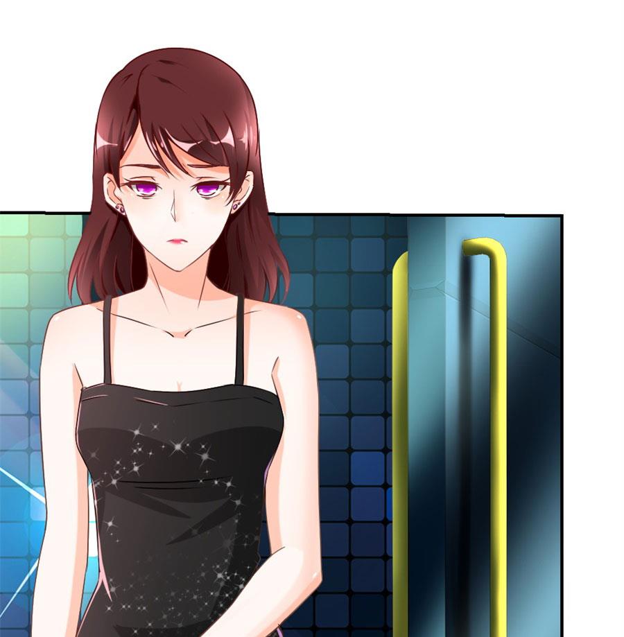 《错嫁替婚BOSS》难以置信的真相 第13页