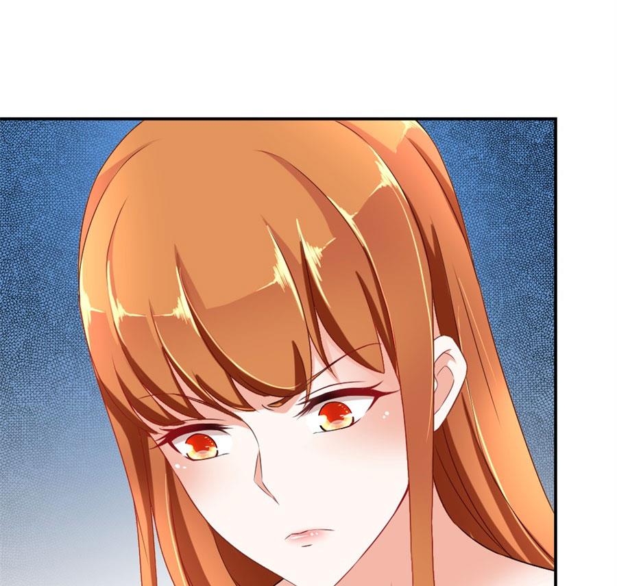 《错嫁替婚BOSS》再也不原谅！ 第13页
