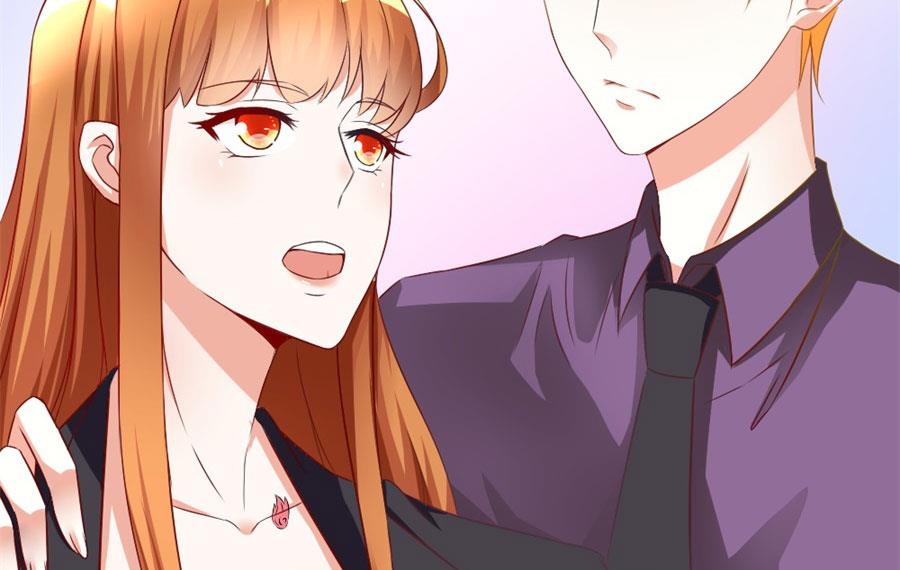 《错嫁替婚BOSS》林溪泼小柒 第22页