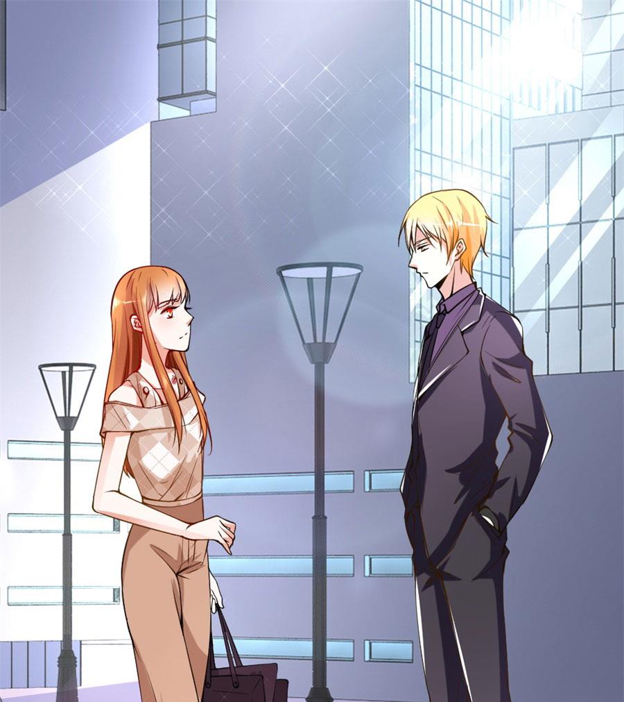 《错嫁替婚BOSS》贺逸宁想见林溪爸爸 第4页