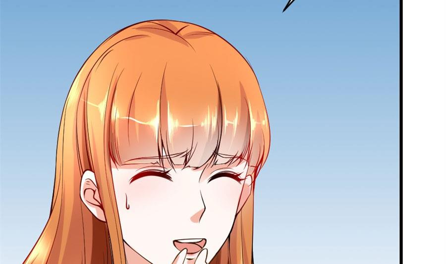 《错嫁替婚BOSS》贺逸宁想见林溪爸爸 第7页