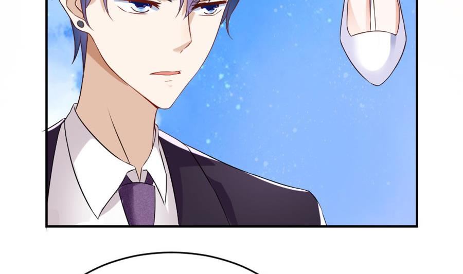《错嫁替婚BOSS》和林溪正面撕？ 第11页