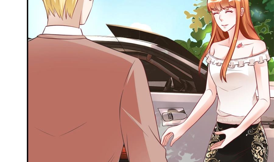《错嫁替婚BOSS》和林溪正面撕？ 第21页