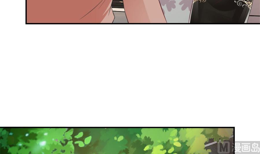《错嫁替婚BOSS》和林溪正面撕？ 第22页