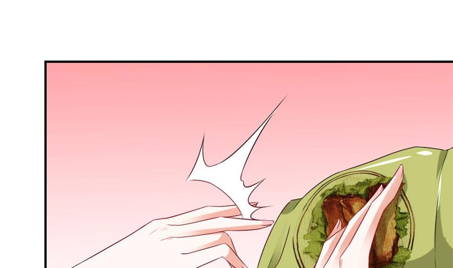 《错嫁替婚BOSS》和林溪正面撕？ 第36页