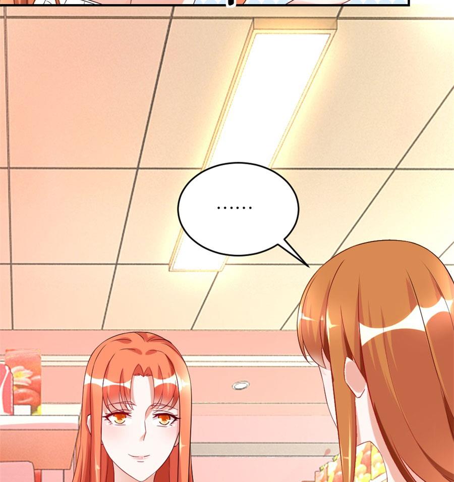 《错嫁替婚BOSS》和林溪正面撕？ 第39页