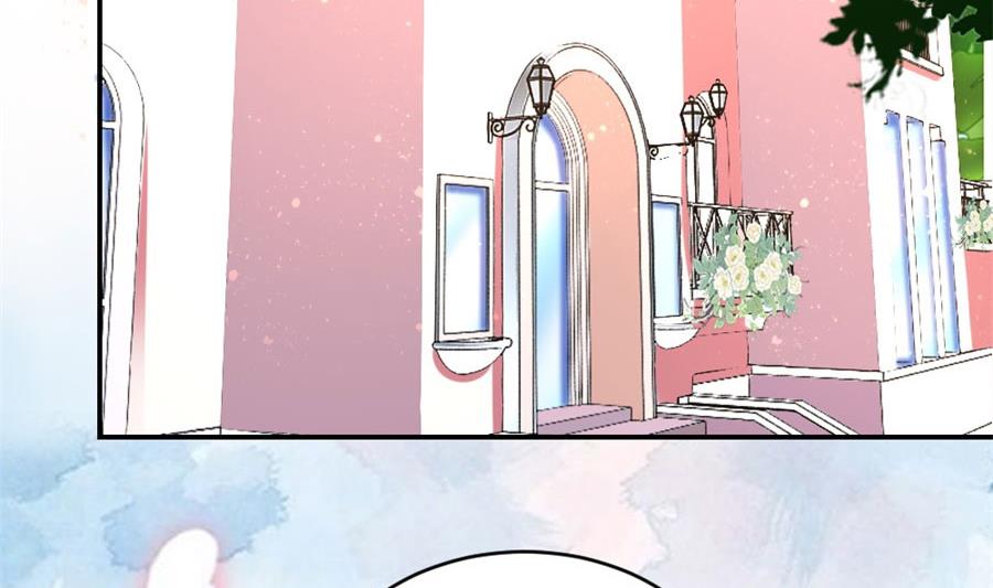 《错嫁替婚BOSS》和林溪正面撕？ 第5页