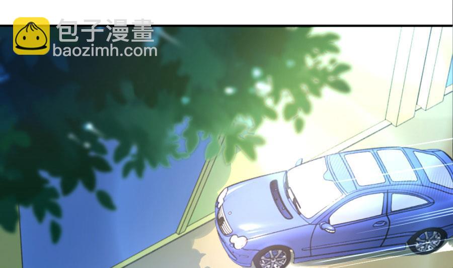 《错嫁替婚BOSS》小柒送他去医院 第13页