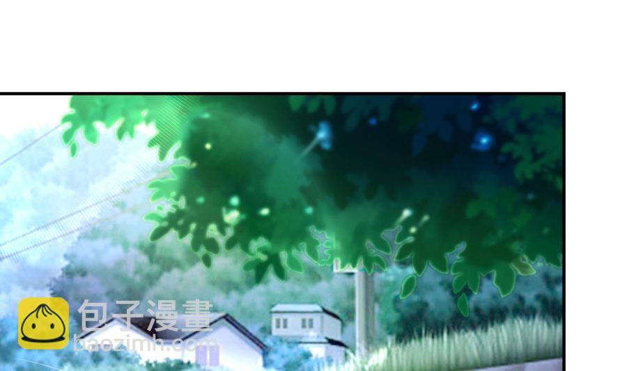 《错嫁替婚BOSS》小柒送他去医院 第4页