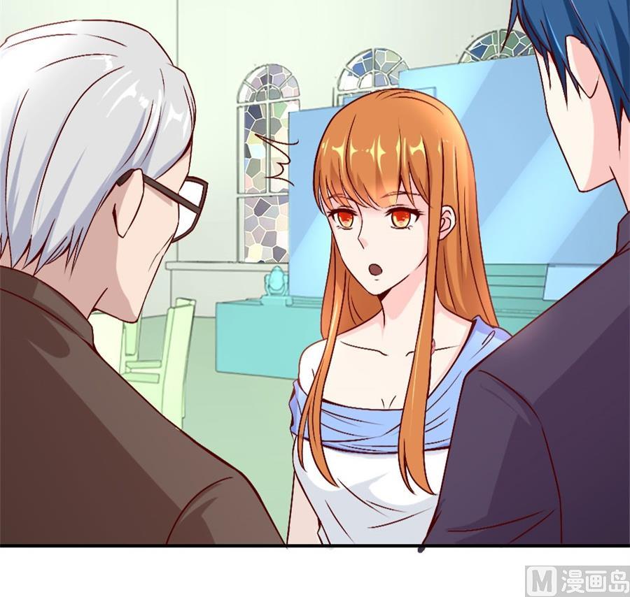 《错嫁替婚BOSS》难道是。。。。。。 第30页