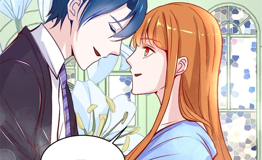 《错嫁替婚BOSS》难道是。。。。。。 第41页