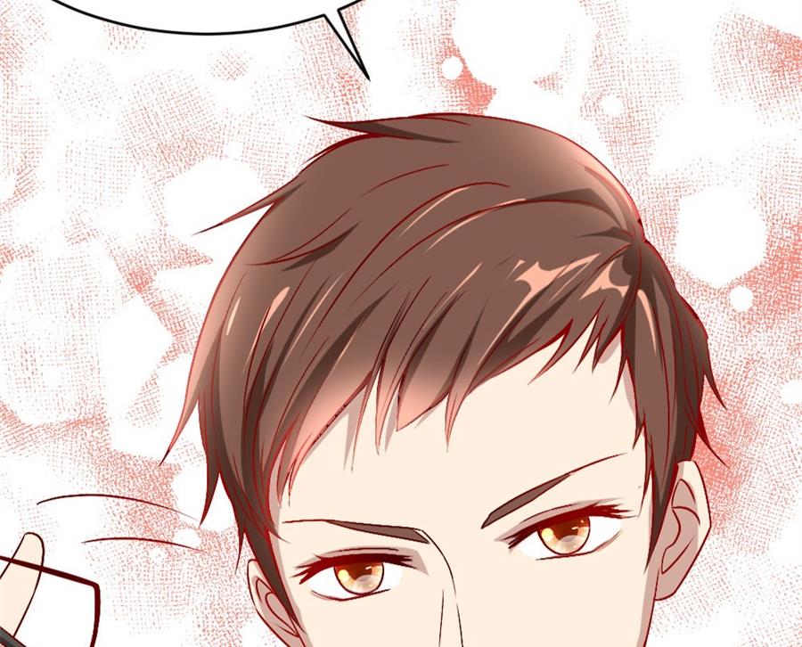 《错嫁替婚BOSS》难道是。。。。。。 第50页