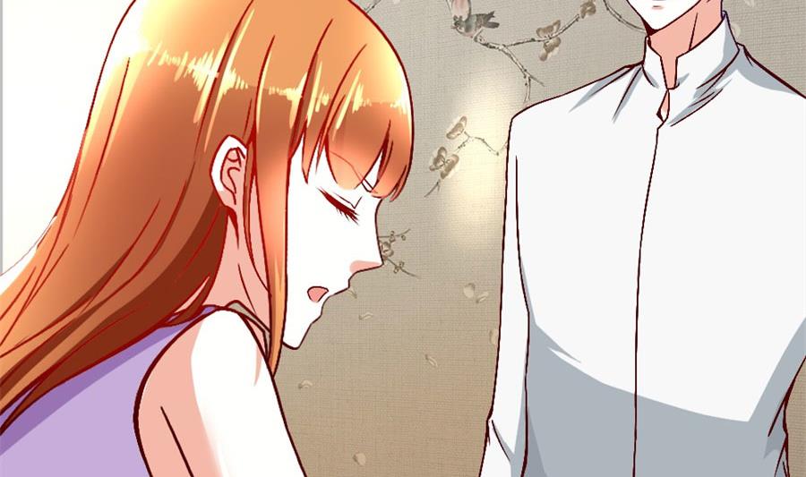 《错嫁替婚BOSS》老婆的设计最棒 第20页