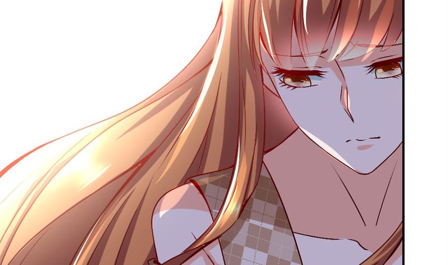 《错嫁替婚BOSS》她才是女主人！ 第29页