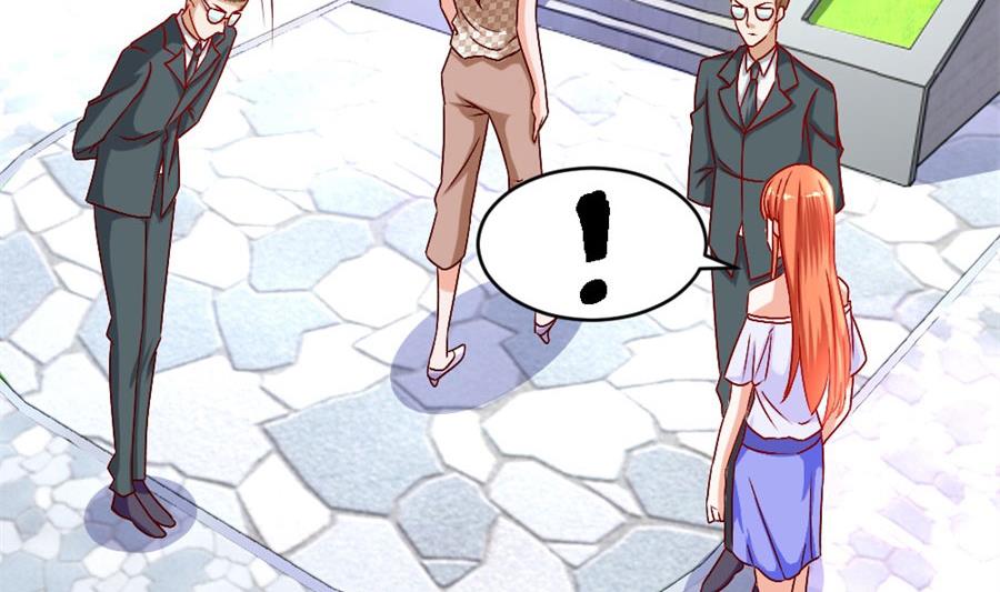 《错嫁替婚BOSS》她才是女主人！ 第36页