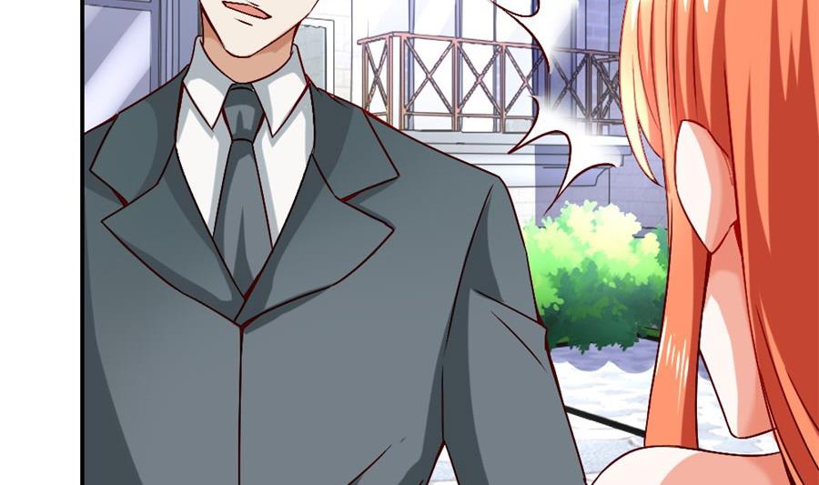 《错嫁替婚BOSS》她才是女主人！ 第45页