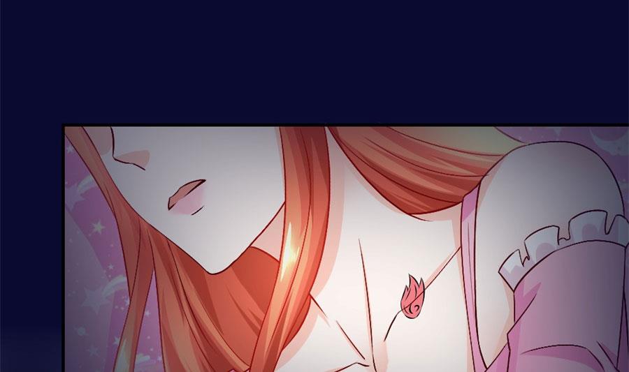 《错嫁替婚BOSS》有趣的阴差阳错 第7页