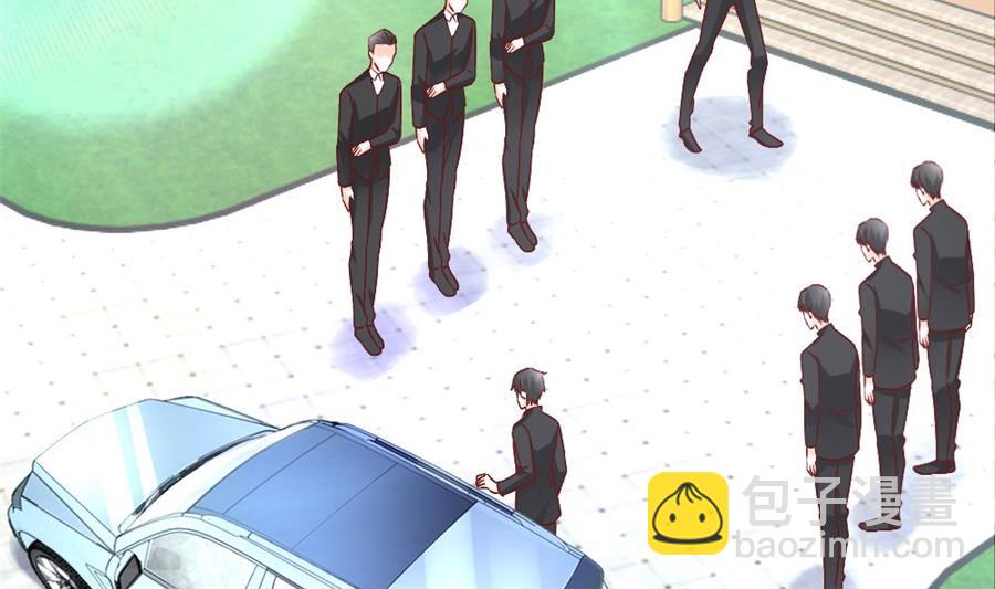 《错嫁替婚BOSS》我耐性不太好 第21页