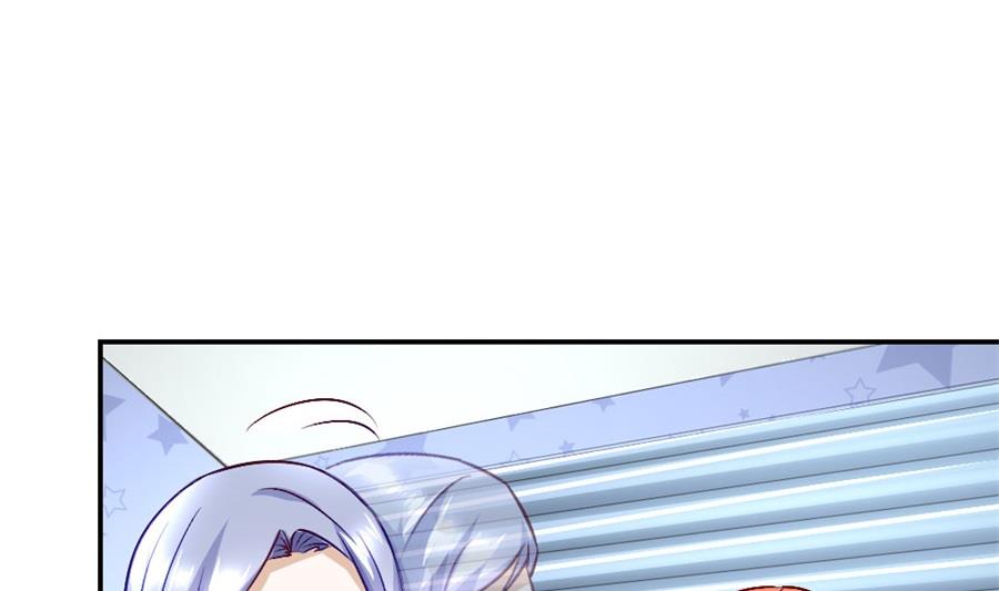 《错嫁替婚BOSS》我耐性不太好 第35页