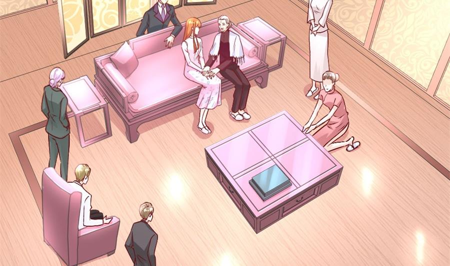 《错嫁替婚BOSS》我耐性不太好 第9页