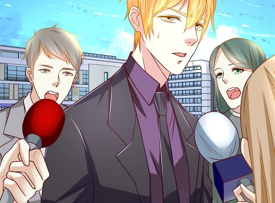 《错嫁替婚BOSS》你们一起骗我？！ 第10页