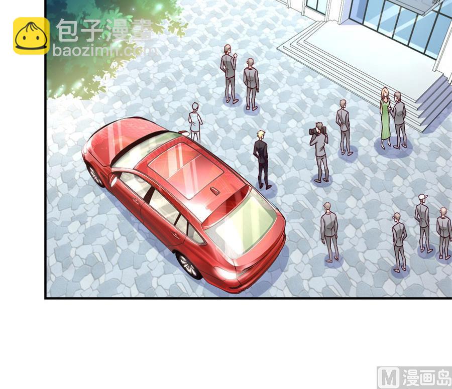 《错嫁替婚BOSS》你们一起骗我？！ 第6页