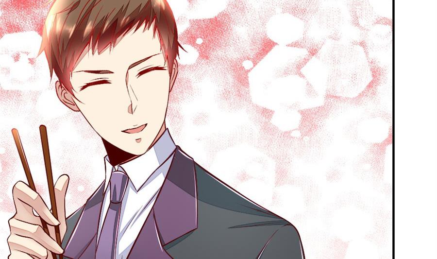 《错嫁替婚BOSS》老婆就一个，面条真好吃 第8页
