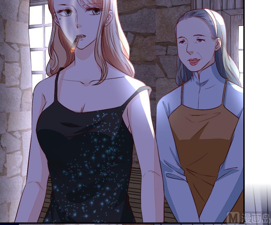 《错嫁替婚BOSS》吐过了都饿了 第18页