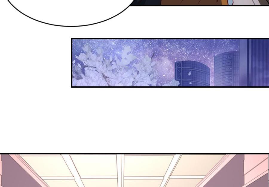 《错嫁替婚BOSS》吐过了都饿了 第23页