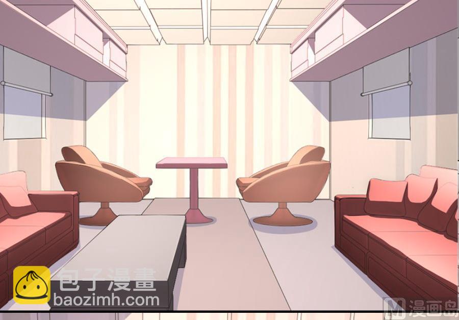 《错嫁替婚BOSS》吐过了都饿了 第24页