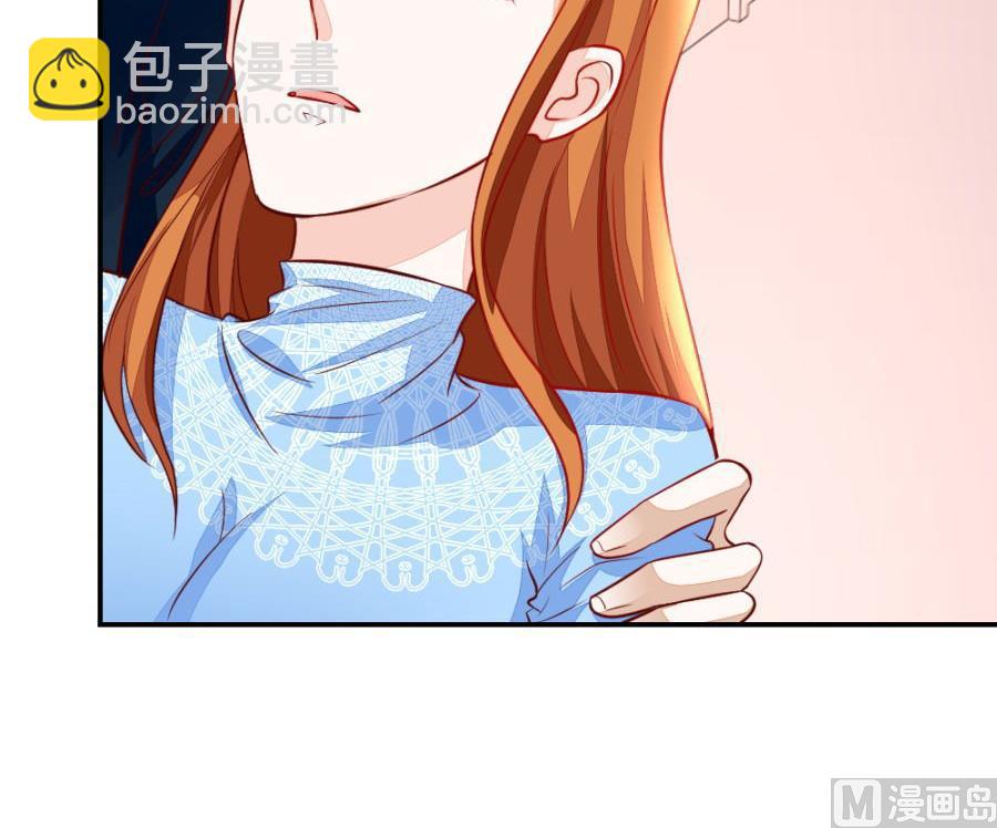 《错嫁替婚BOSS》吐过了都饿了 第36页