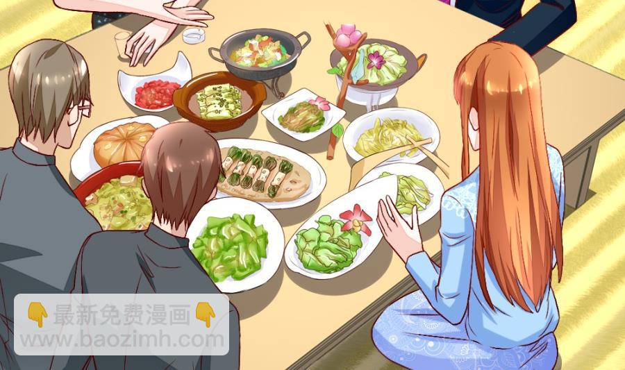 《错嫁替婚BOSS》吐过了都饿了 第5页