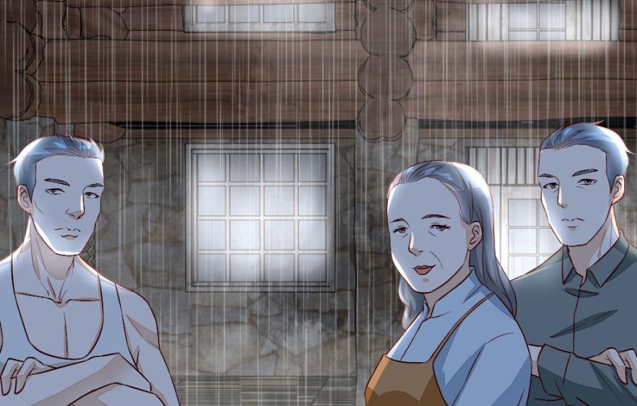 《错嫁替婚BOSS》危险的一餐 第29页