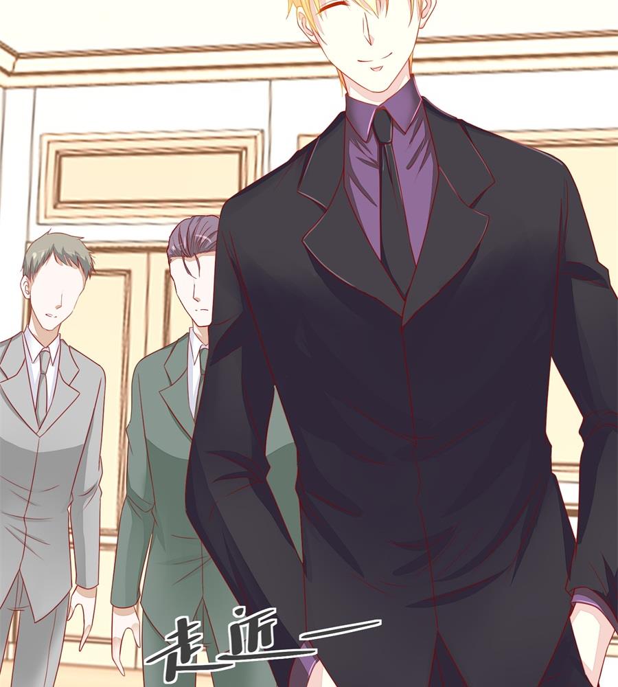 《错嫁替婚BOSS》我老婆真美 第32页