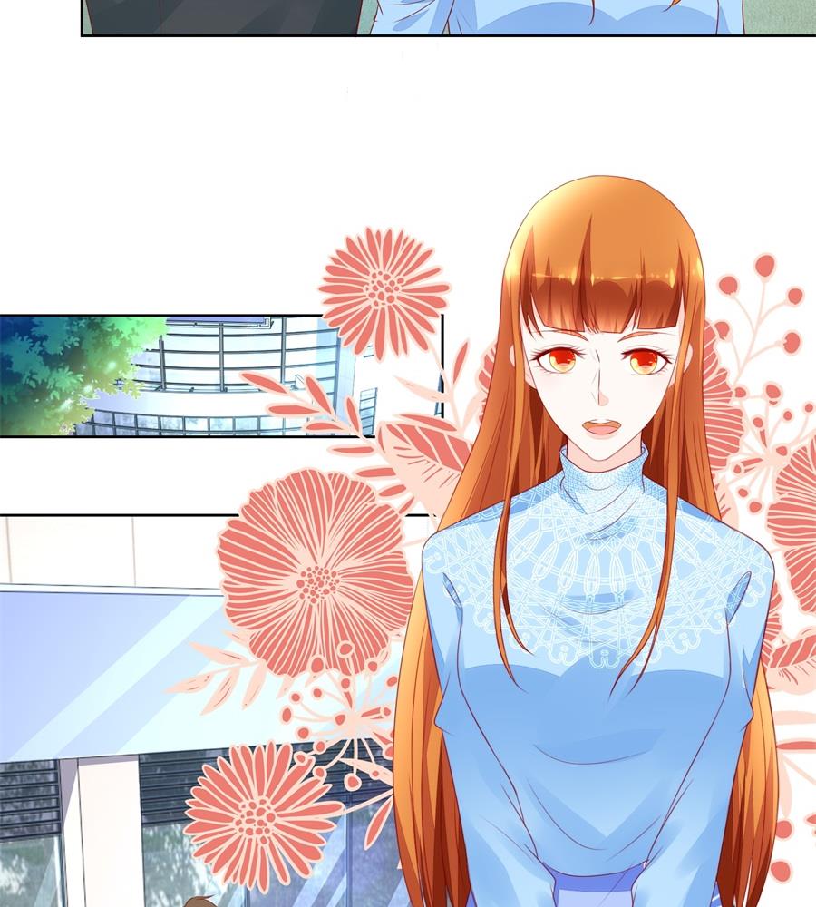 《错嫁替婚BOSS》妈妈 第26页