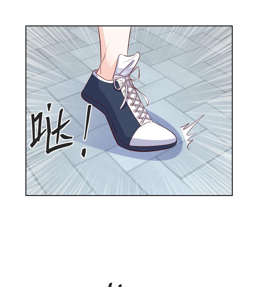 《错嫁替婚BOSS》妈妈来了吗 第28页