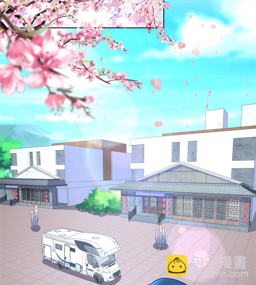 《错嫁替婚BOSS》近在咫尺 第17页