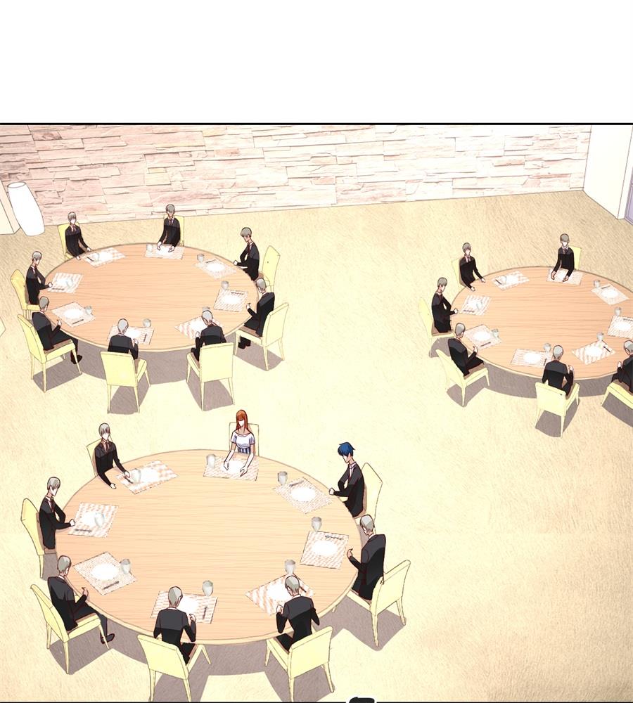 《错嫁替婚BOSS》近在咫尺 第20页