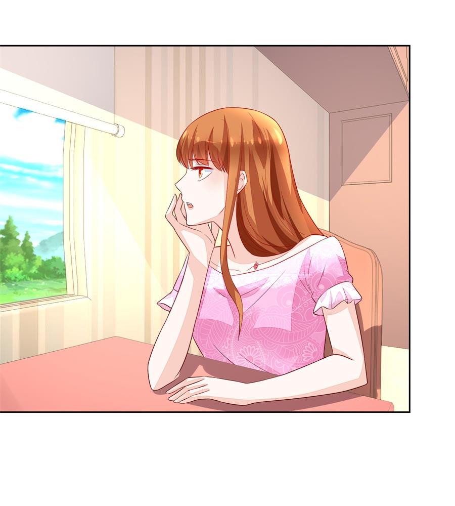 《错嫁替婚BOSS》小柒的疑似劲敌——月岚 第22页