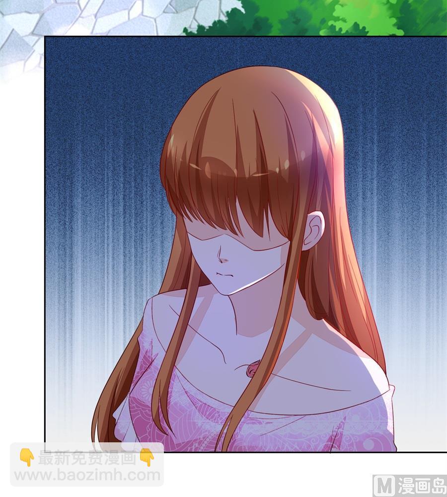 《错嫁替婚BOSS》时装发布会的女伴 第15页