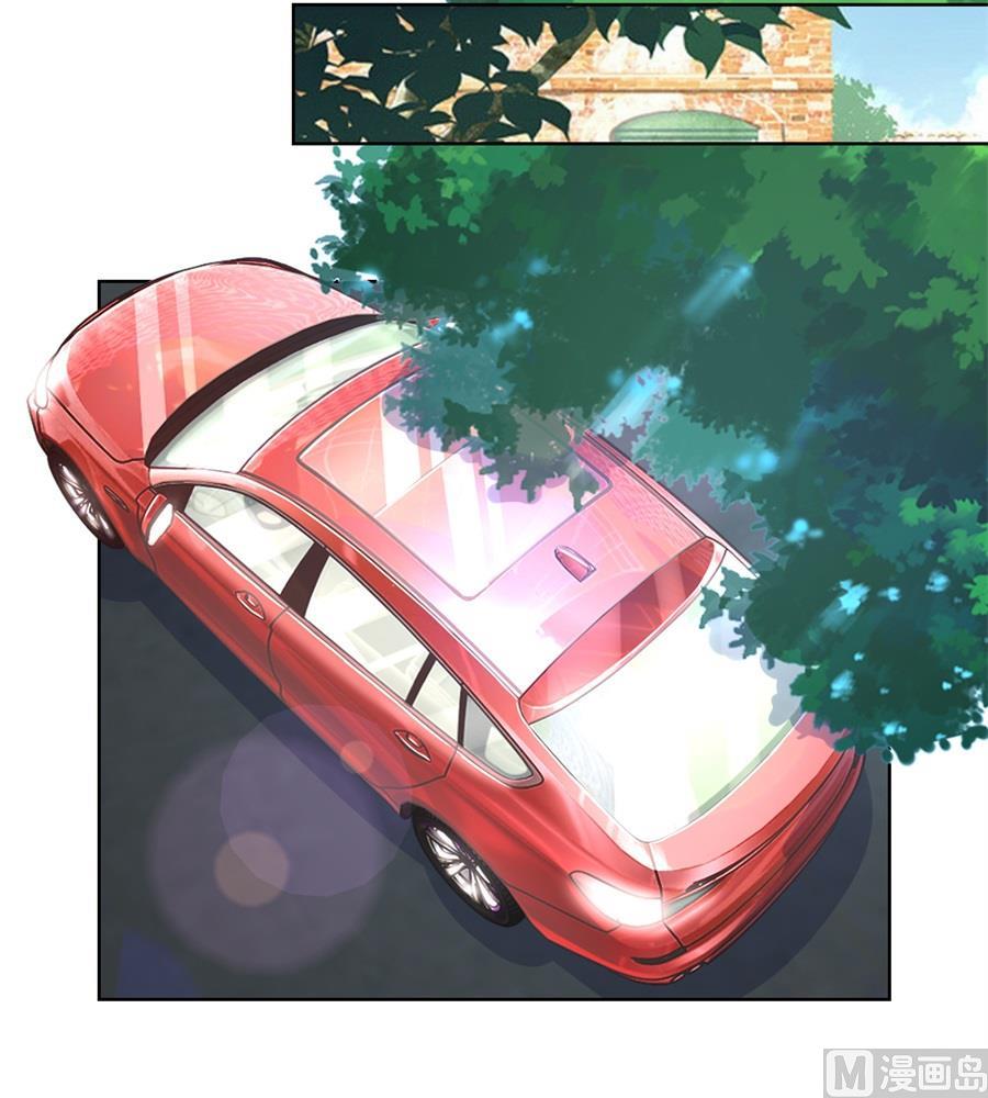 《错嫁替婚BOSS》时装发布会的女伴 第27页