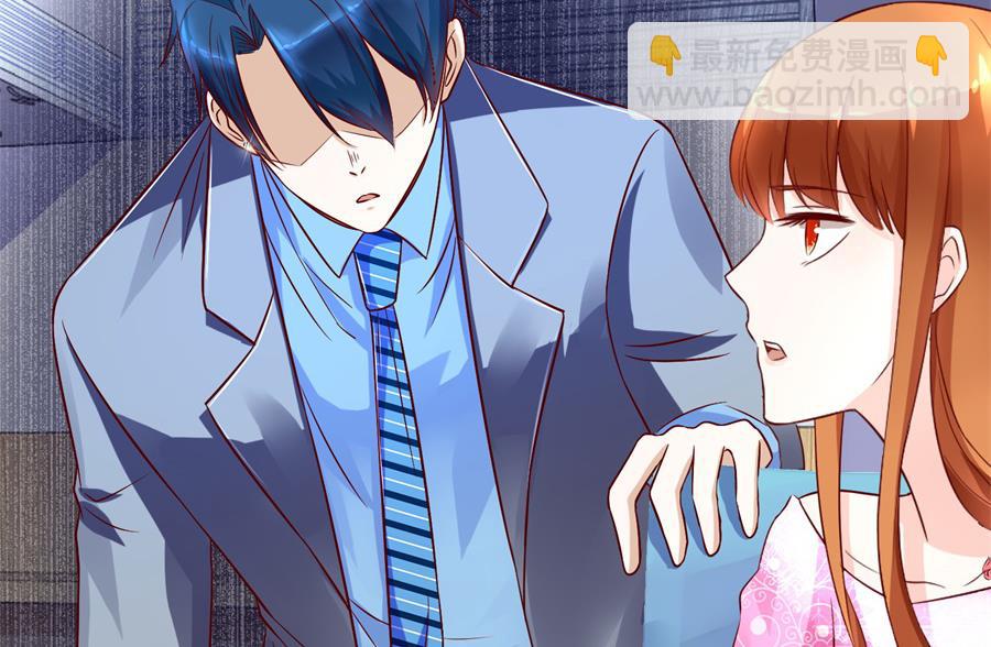 《错嫁替婚BOSS》时装发布会的女伴 第38页