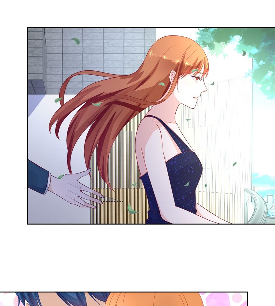 《错嫁替婚BOSS》抱住我老婆！ 第10页