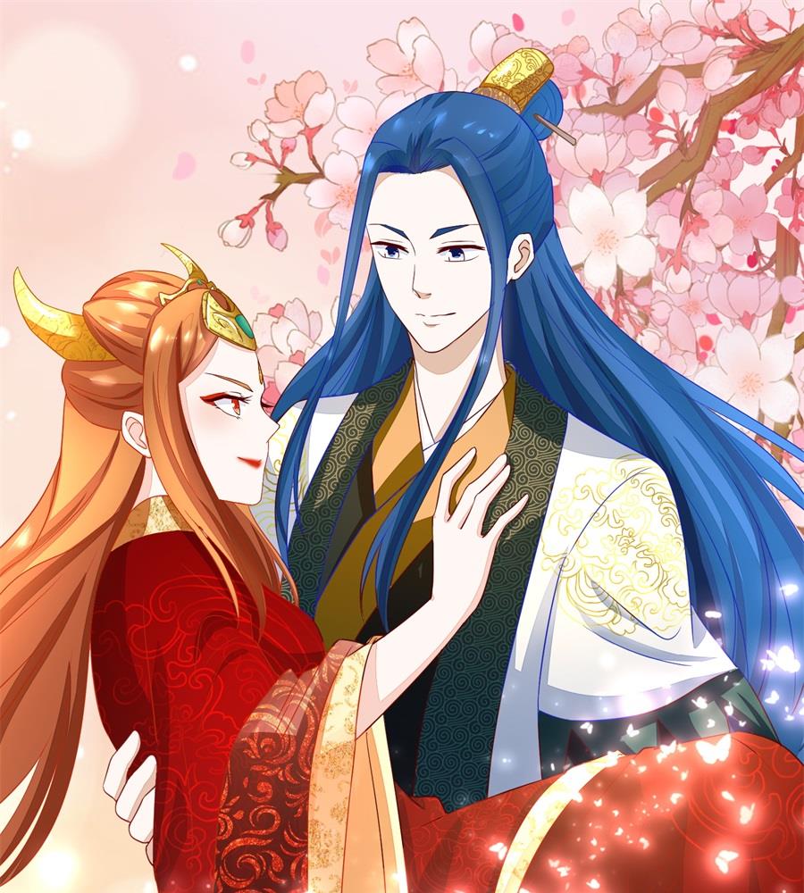 《错嫁替婚BOSS》夫妻亲自定妆 第19页