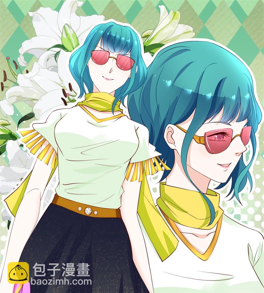 《错嫁替婚BOSS》考试开始 第10页