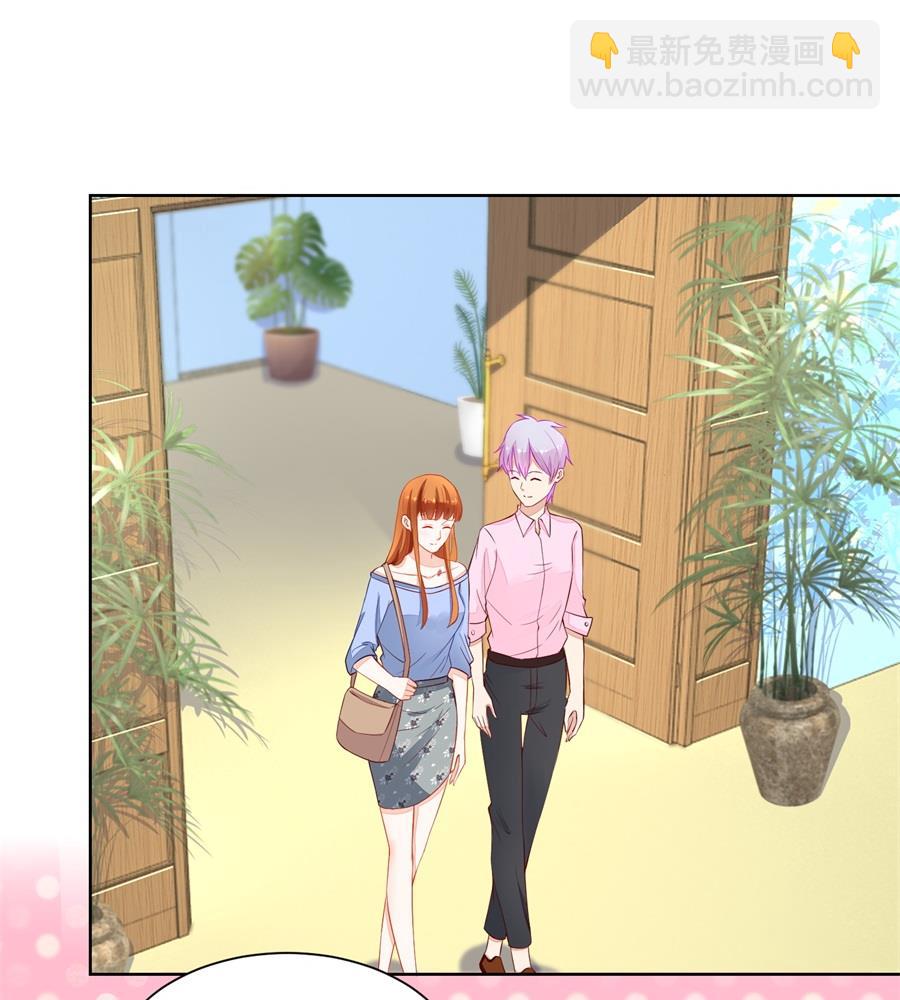 《错嫁替婚BOSS》考试开始 第20页