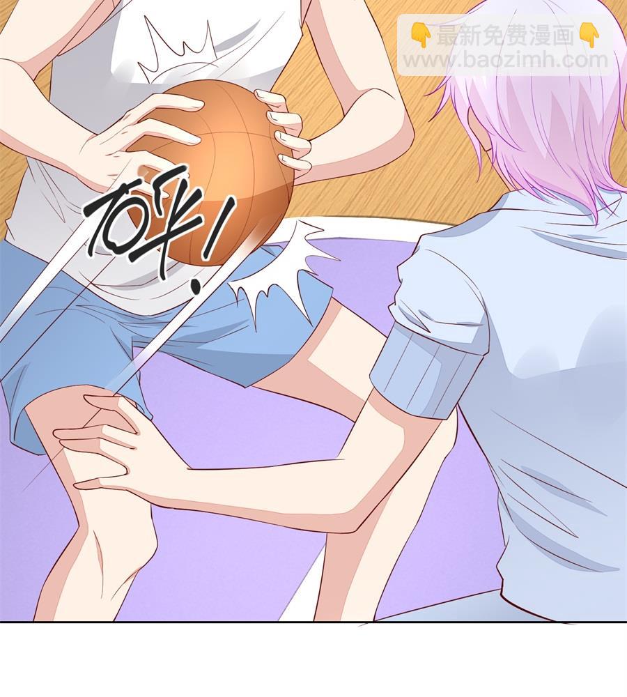 《错嫁替婚BOSS》没有我帅 第8页
